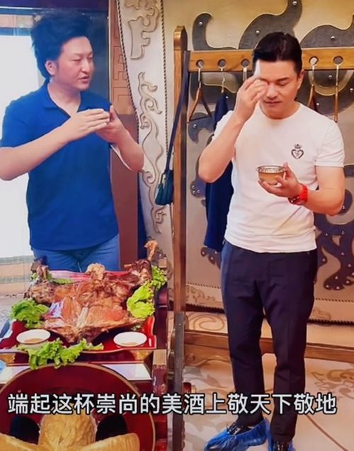 64歲呂良偉身形如壯年，身戴兩千萬名表，三婚娶富商妻子生活美滿